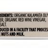 365 Kalamata Olives Organic Vegan Grocery Food Product-2